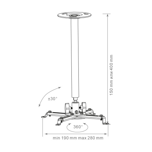Кронштейн для проекторов Arm media PROJECTOR-4 (наклон +30°/-30°, поворот 360°, до 10кг, серебро) фото 4