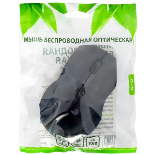Мышь беспроводная Perfeo DOT, оптическая, 3 кн, 1200DPI, USB, чёрная, BULK, PF_4512 фото 2 Мышь беспроводная Perfeo DOT, оптическая, 3 кн, 1200DPI, USB, чёрная, BULK, PF_4512 фото 2