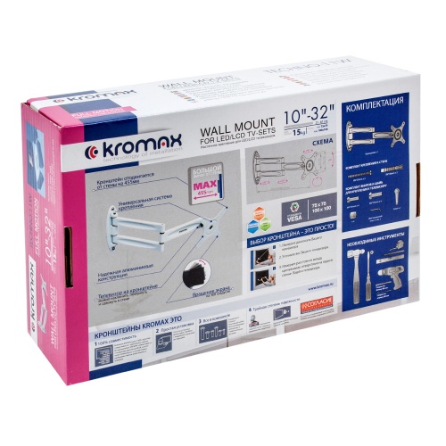 Кронштейн настенный Kromax TECHNO-11 10-32" (наклон -90°/+90°, поворот 180°, до 15 кг, белый) фото 7