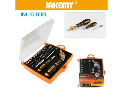 Отвертка-трещотка с набором головок Jakemy JM-6108 79в1 фото 2