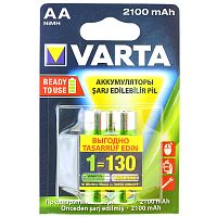 Аккумулятор VARTA HR6 (AA) Ni-MH 2100mAh предзаряженный бл/2 (Цена за 1шт)