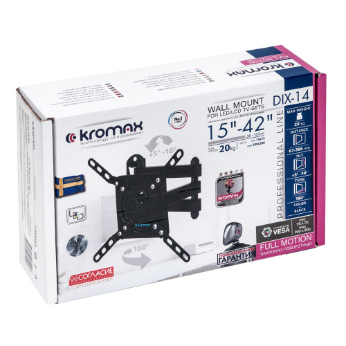Кронштейн настенный Kromax DIX-14 15"-42" (наклон +5°/-10°, поворот 180°, до 20 кг, черный) фото 7 Кронштейн настенный Kromax DIX-14 15"-42" (наклон +5°/-10°, поворот 180°, до 20 кг, черный) фото 7