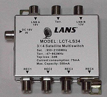 Мультисвитч Lans LS 34, 3 входа - 4 выхода, оконечный