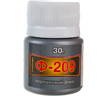 Ф209 (сварка и пайка драг.металлов тугоплавкими припоями - 30гр)
