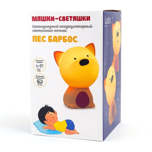 Ночник Мяшки-светяшки 121 "Пёс Барбос" фиолет./белый силикон., аккум., упр.хлопком, RGB-диод фото 3