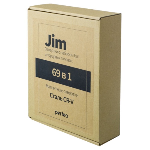 Набор инструмента отверток Perfeo Jim с битами (насадками) и головок 69 в 1 фото 4