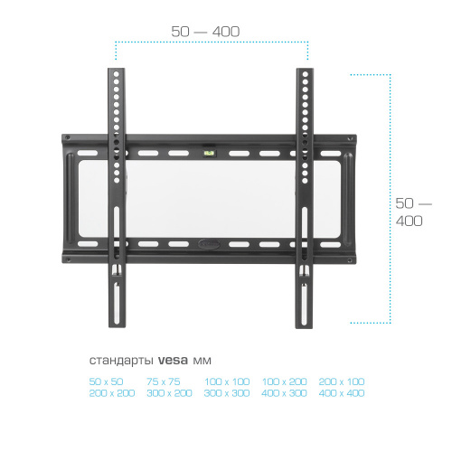 Кронштейн настенный Kromax IDEAL-3 22-65" (фиксированный, вылет 23 мм, до 50 кг, черный) фото 6