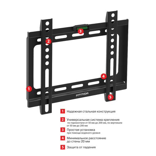 Кронштейн настенный ARM MEDIA STEEL-5 15-47" (фиксированный, вылет 20 мм, до 35 кг, чёрный) фото 4 Кронштейн настенный ARM MEDIA STEEL-5 15-47" (фиксированный, вылет 20 мм, до 35 кг, чёрный) фото 4