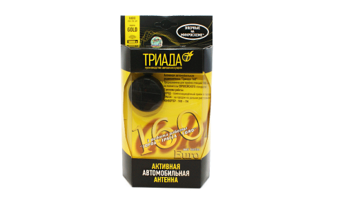 Антенна автомобильная активная Триада-160 Gold-Euro (АМ.УКВ.FM)