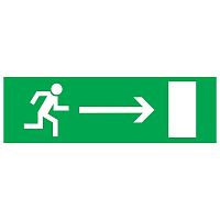 Табличка ПВХ эвакуационный знак «Направление к эвакуационному выходу направо» 100х300 мм 