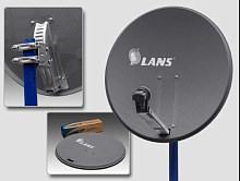 Спутниковая антенна LANS 0.6 м перфорированная LANS-65, темно-серый