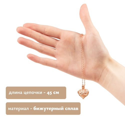Подарочный набор  "Любимая жемчужина" на 8 марта и день рождения. Подарок женщине, девушке, подруге фото 7