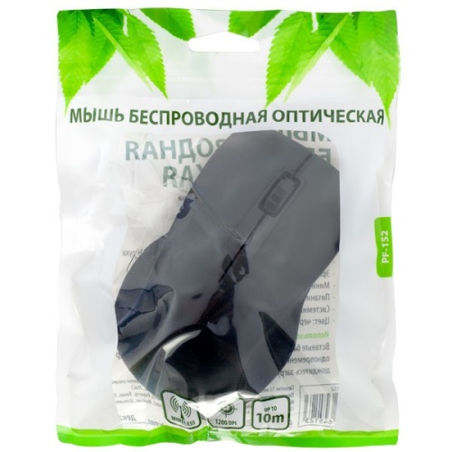Мышь беспроводная Perfeo DOT, оптическая, 3 кн, 1200DPI, USB, чёрная, BULK, PF_4512 фото 2