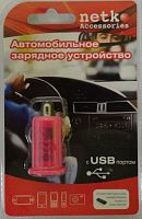 Автозарядка в прикуриватель USB 1 порт (5V, 1000 mA) розовая