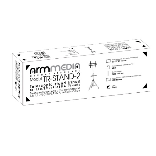 Телескопическая стойка-тренога для LED/LCD/Plasma телевизоров Arm media  TR-STAND-2, черная фото 10