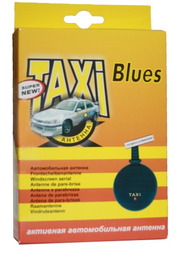 Антенна автомобильная активная"TAXI BLUES" 