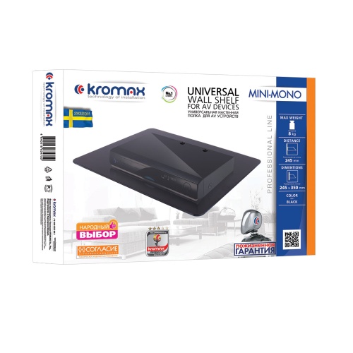 Полка для DVD и AV-техники Kromax MINI-MONO black (до 8 кг, черный) фото 3