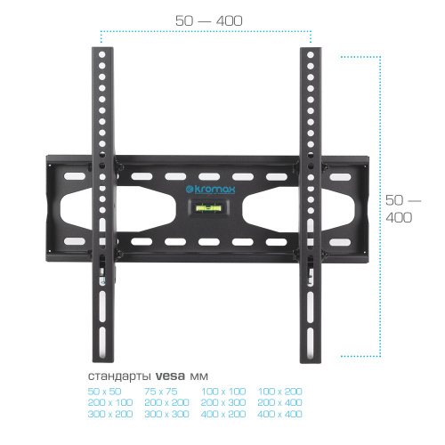 Кронштейн настенный Kromax STAR-44 22"-65"(наклон ±12°, от стены 65мм, до 50 кг, серый) фото 5 Кронштейн настенный Kromax STAR-44 22"-65"(наклон ±12°, от стены 65мм, до 50 кг, серый) фото 5