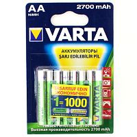 Аккумулятор VARTA HR6 (AA) Ni-MH 2700mAh Professional бл/4, (Цена за 1шт)