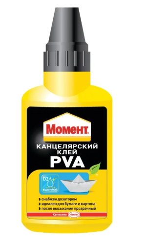 Клей канцелярский Момент ПВА 50г (1765085)