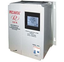 Стабилизатор напряжения однофазный РЕСАНТА LUX АСН-5000Н/1-Ц (5 кВт)