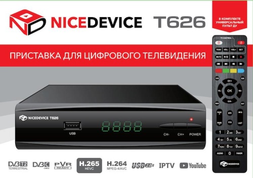 Цифровой ресивер  Nice Device T626 (Эфирный DVB-T2/C, Dolby Digital/AC3)