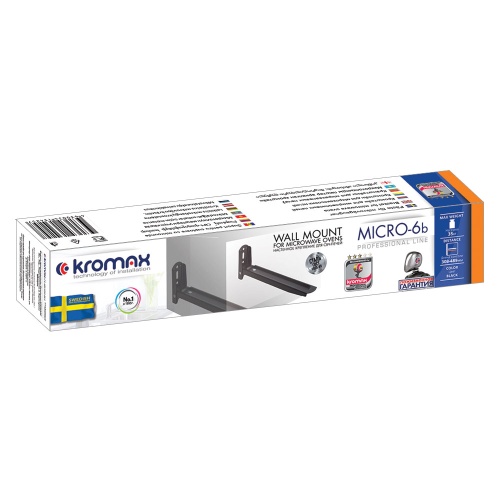 Кронштейн настенный под СВЧ Kromax MICRO-6b  (фиксированный, до 35 кг, черный) фото 4