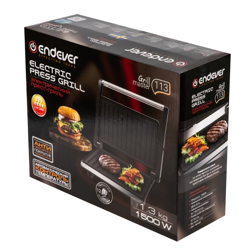 Гриль ENDEVER Grillmaster 113, черный фото 5