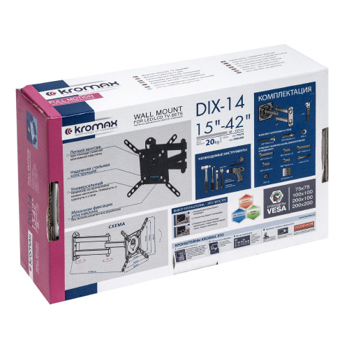 Кронштейн настенный Kromax DIX-14 15"-42" (наклон +5°/-10°, поворот 180°, до 20 кг, черный) фото 6 Кронштейн настенный Kromax DIX-14 15"-42" (наклон +5°/-10°, поворот 180°, до 20 кг, черный) фото 6