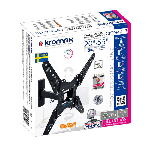 Кронштейн настенный Kromax OPTIMA-413 20-55" (наклон +5°/-12°, поворот 180°, до 30 кг, черный) фото 2
