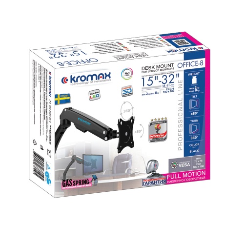 Кронштейн для монитора Kromax OFFICE-8 15-32" (наклон ±80, поворот 360°, до 8 кг, черный) фото 2