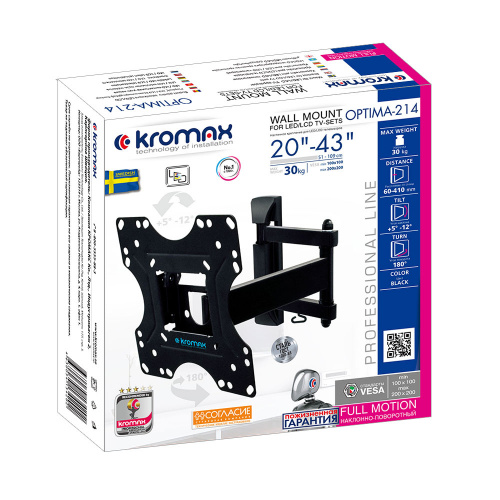 Кронштейн настенный Kromax OPTIMA-214 20-43" (наклон +5°/-12°, поворот 180°, до 30 кг, черный) фото 2