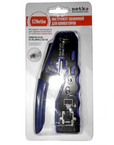 Инструмент обжимной для коннекторов со сквозным отверстием EZNetko plug RJ-45 (8p8c), NT-670 фото 2