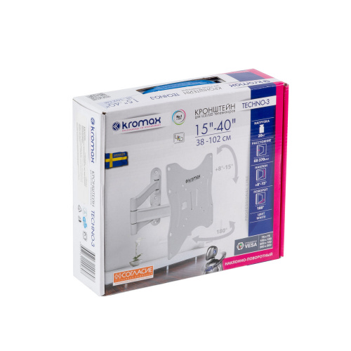 Кронштейн настенный Kromax TECHNO-3 White 15-40" (наклон +8°/-15°, поворот 180°, до 20 кг, белый) фото 7 Кронштейн настенный Kromax TECHNO-3 White 15-40" (наклон +8°/-15°, поворот 180°, до 20 кг, белый) фото 7