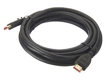 Кабель HDMI-HDMI v2.1 3,0м Netko