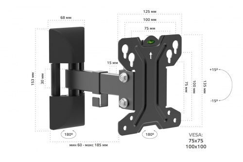 Кронштейн настенный HARPER TVF-32 10-32" фото 3 Кронштейн настенный HARPER TVF-32 10-32" фото 3