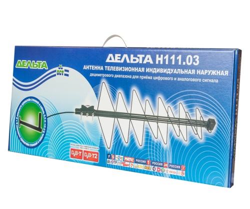 Антенна уличная Дельта Н111.03 АТИГ-5.1.21-60 (пассивная, DVB-T2, 9 дБи, в коробке с кабелем и крон) фото 2