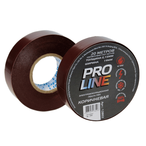 Изолента Pro Line 0,15мм 19/20 коричневая фото 2