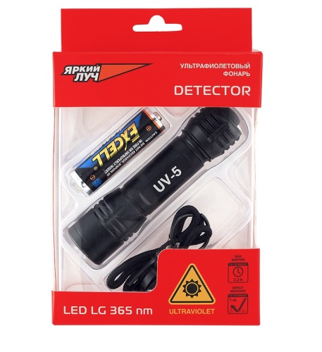 Фонарь ЯРКИЙ ЛУЧ UV-5 "Detector" ультрафиолетовый, LR6 в компл. фото 4