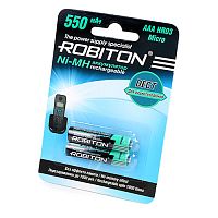 Аккумулятор ROBITON DECT 550MHAAA-2 BL2 (Цена за 1 шт.)