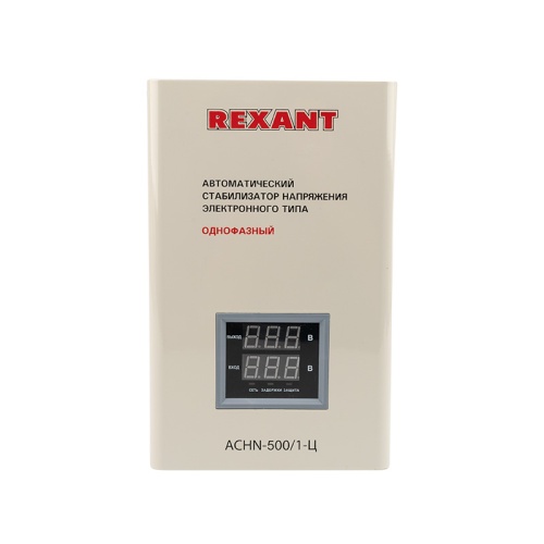 Стабилизатор напряжения настенный АСНN-500/1-Ц REXANT