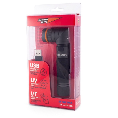 Фонарь ЯРКИЙ ЛУЧ "Periscope UV" с поворачивающейся головой, аккум. 18650 2600mAh, встр. ЗУ фото 4