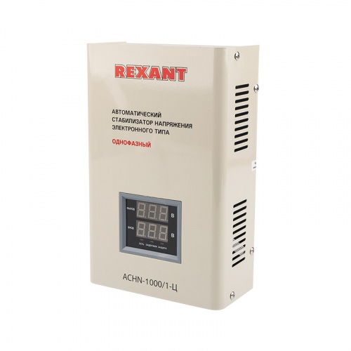 Стабилизатор напряжения настенный АСНN-1000/1-Ц REXANT фото 2