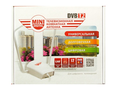 Антенна комнатная РЭМО BAS-5107-DX MINI DIGITAL (активная, 5V, DVB-T2, с б/п, 33 дБи, коробка) фото 2