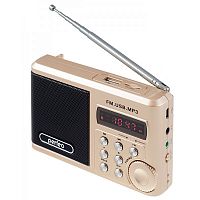 Мини-аудио система Perfeo Sound Ranger, УКВ+FM, MP3 (USB/TF), USB-audio, BL-5C 1000mAh, золотистый