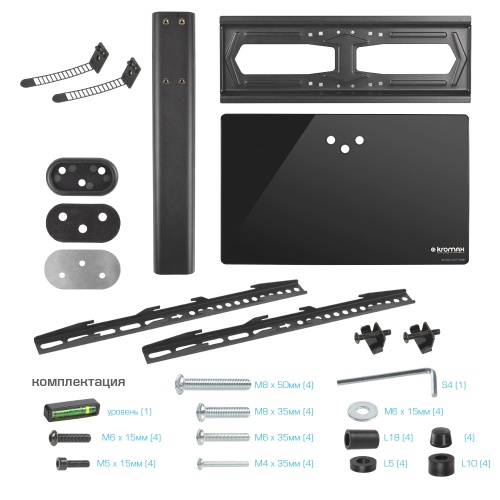 Мобильная стойка настольная KROMAX X-STAND-2 для LED/LCD TV 23"-55".max 30 кг, черная фото 7