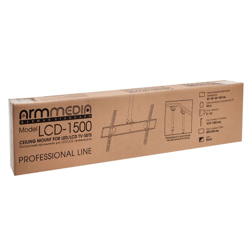 Кронштейн потолочный ARM MEDIA LCD-1500 26-65" (наклон 0-15°, до 50 кг, черный) фото 6
