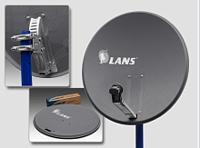 Спутниковая антенна LANS 0.8 м перфорированная LANS-80,темная