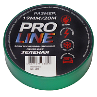 Изолента Pro Line 0,15мм 19/20 зеленая