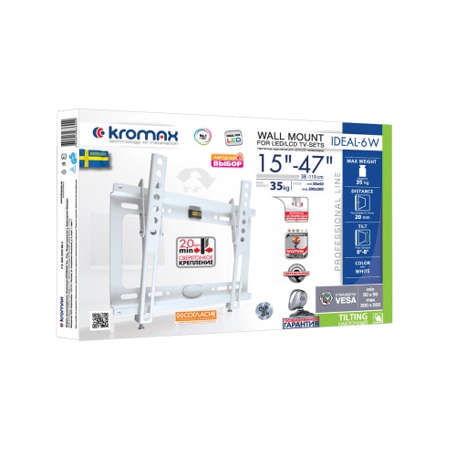 Кронштейн настенный Kromax IDEAL-6 15-47" (наклон -0°/+8°, вылет 20 мм, до 35 кг, белый) фото 2